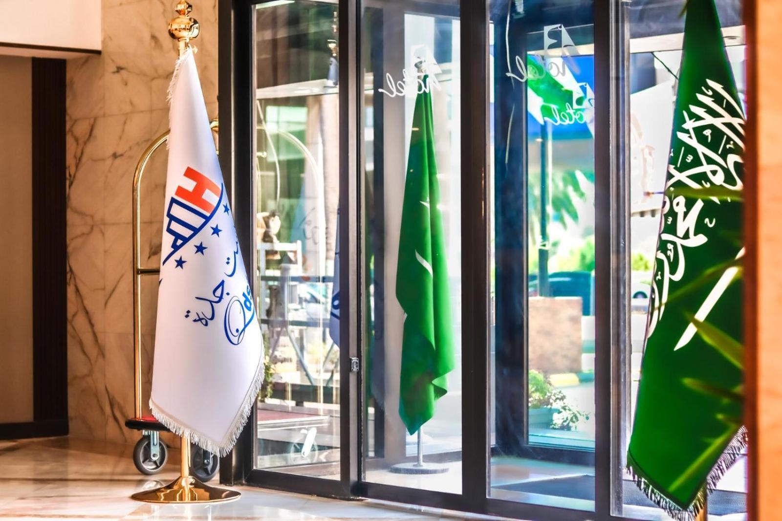Royal Bustan Otel Cidde Dış mekan fotoğraf