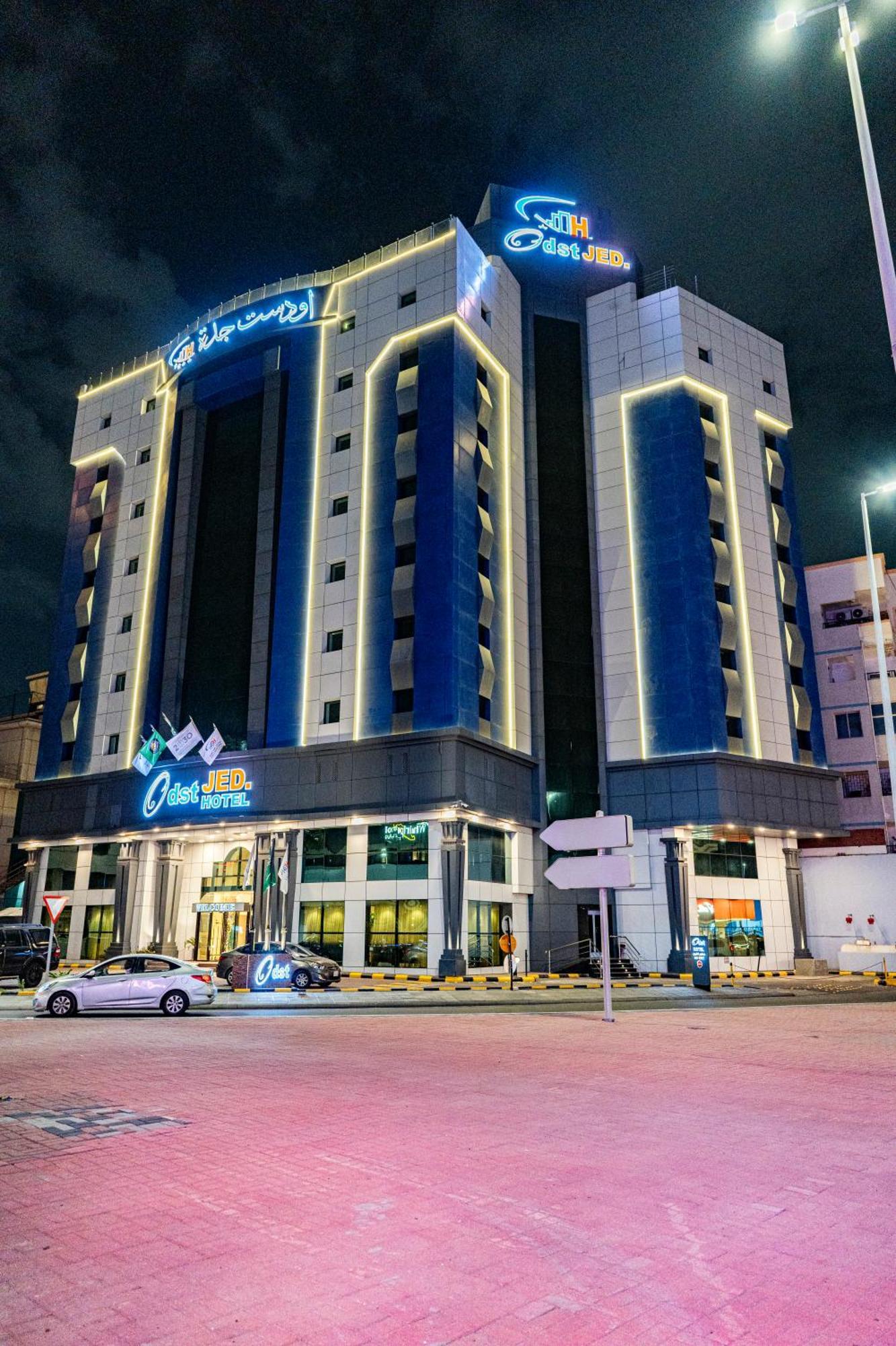 Royal Bustan Otel Cidde Dış mekan fotoğraf