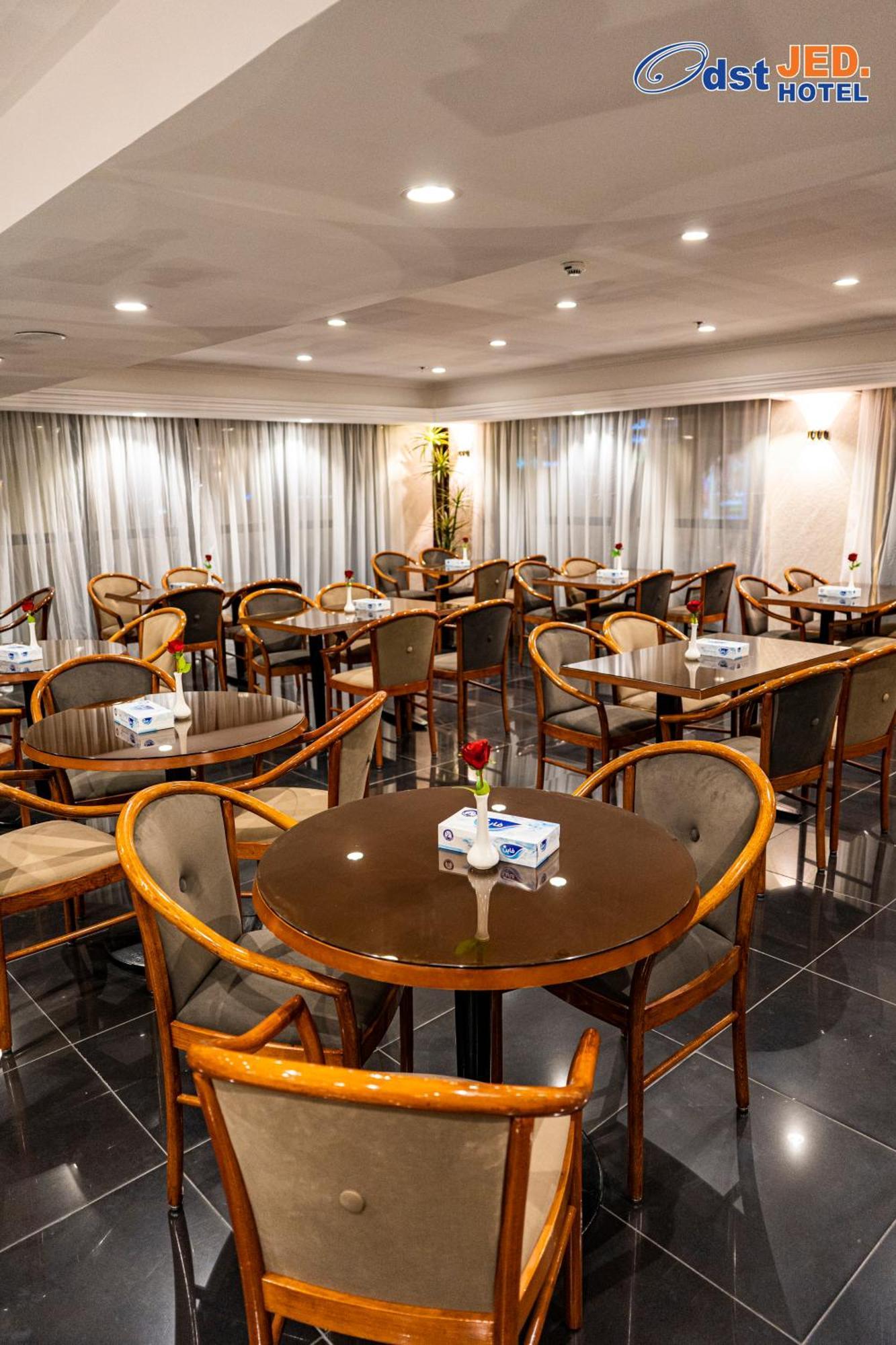 Royal Bustan Otel Cidde Dış mekan fotoğraf
