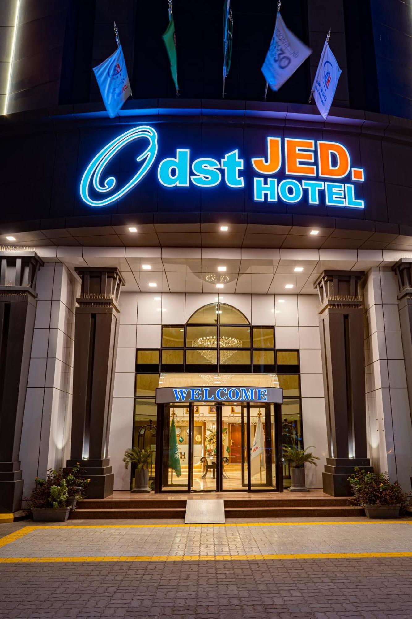 Royal Bustan Otel Cidde Dış mekan fotoğraf