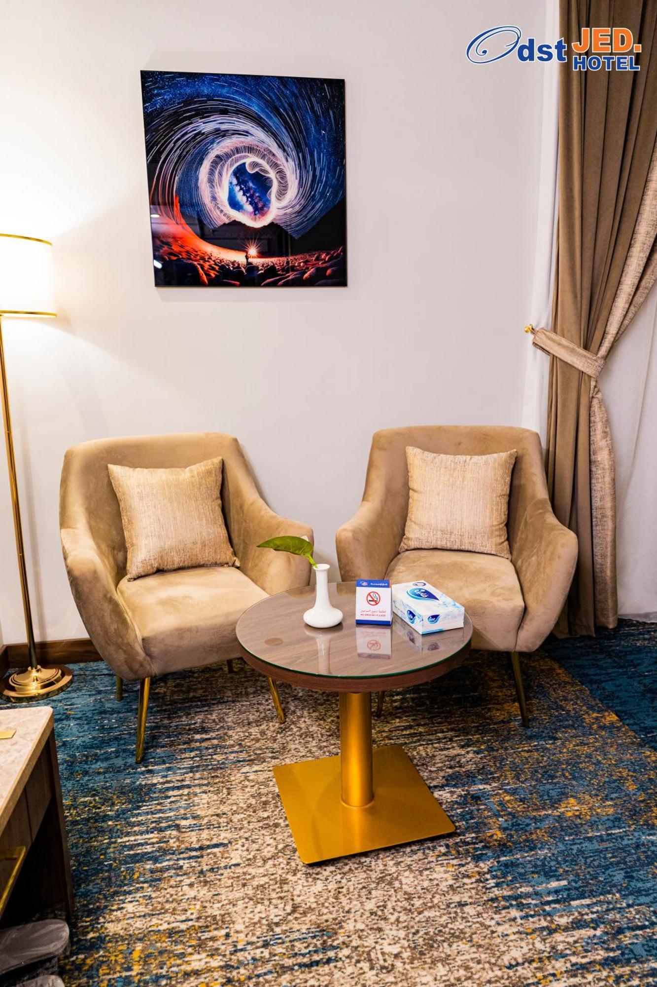 Royal Bustan Otel Cidde Dış mekan fotoğraf