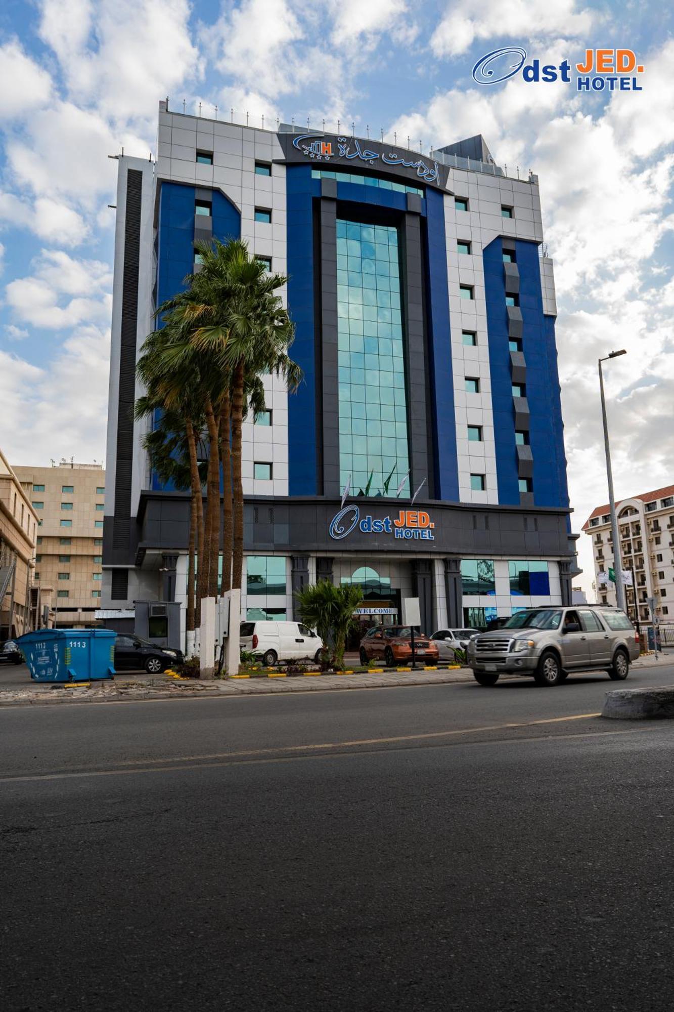 Royal Bustan Otel Cidde Dış mekan fotoğraf