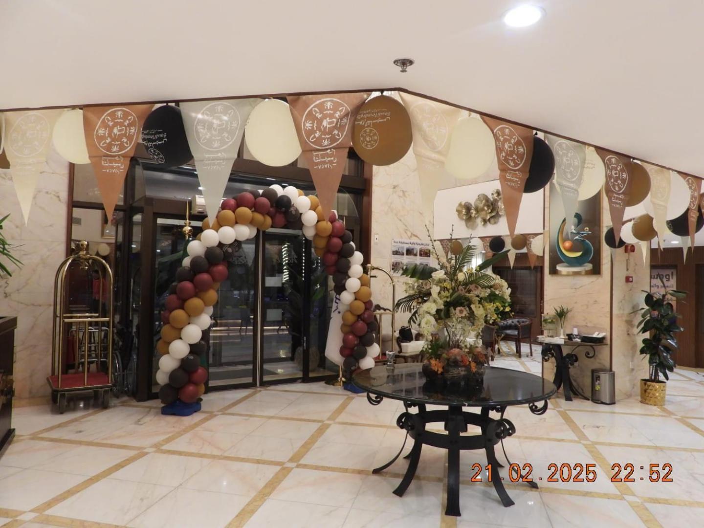 Royal Bustan Otel Cidde Dış mekan fotoğraf