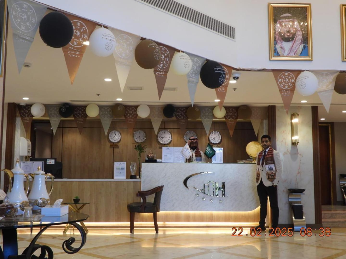 Royal Bustan Otel Cidde Dış mekan fotoğraf